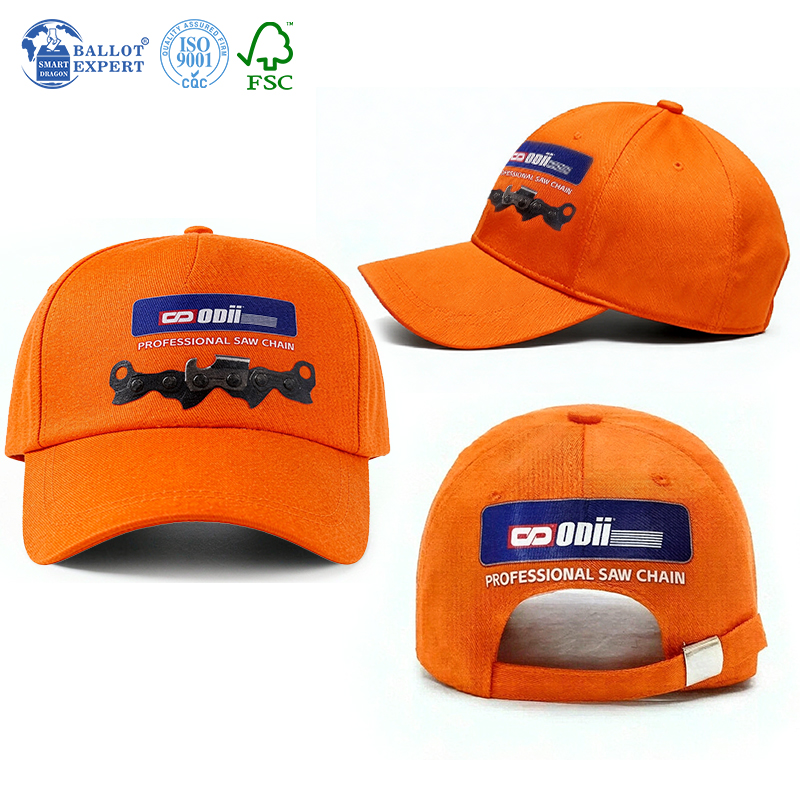 Campaign Promotional Cap 2